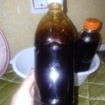 محصولا خانگی