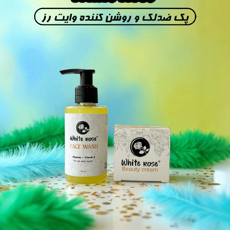 پک وایت رز