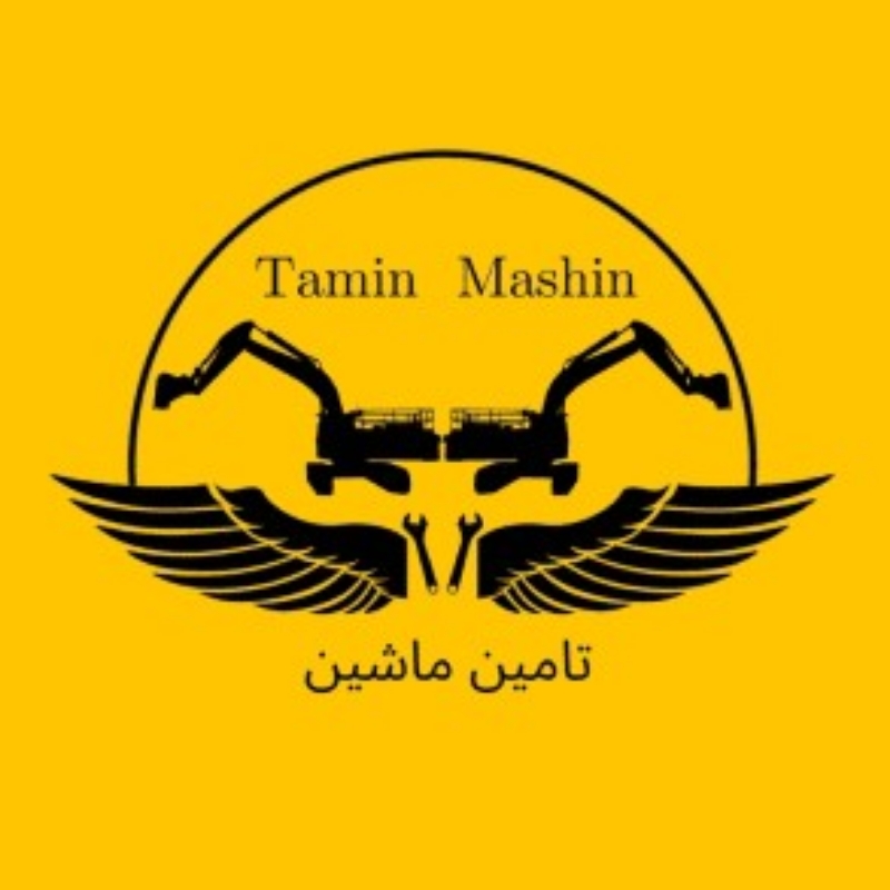 اجاره دهنده ماشین آلات کنگان نوید رحیمی