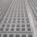 بلوک دیواری