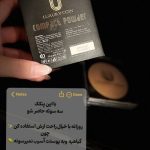 پنکک لاکچری کوین اصلی