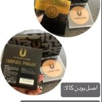 پنکک لاکچری کوین اصلی