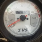 موتور tvs  hlx 150