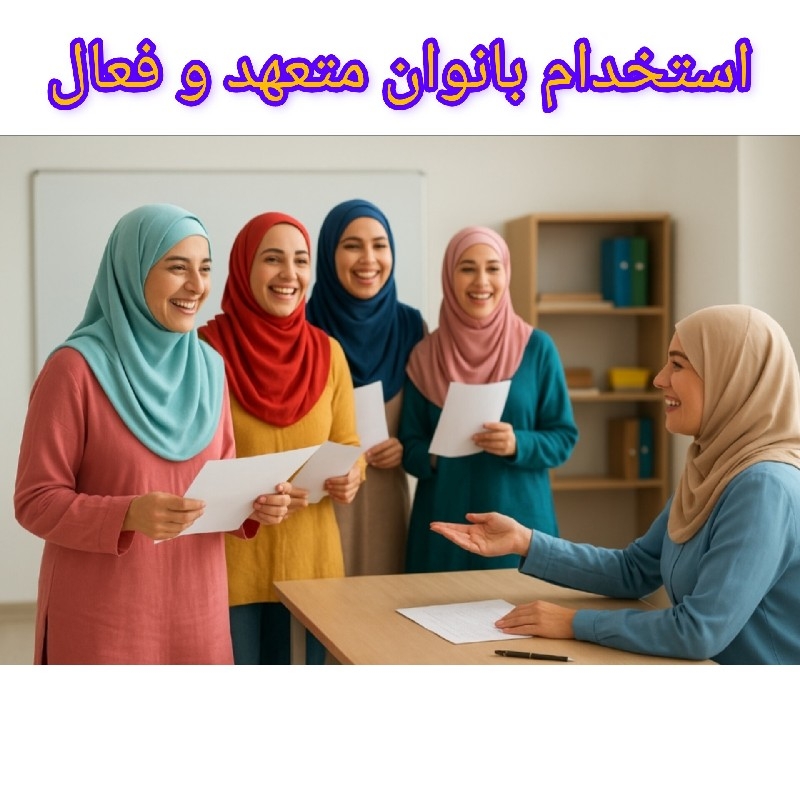 کار شیک و سالم مخصوص بانوان 👌🥰