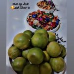 اموزش سنگ مصنوعی برای بانوان خانه دار