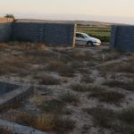 زمین ملکی شاهنامه