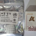 چاقی و لاغری