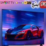 جشنواره ویژه فروش