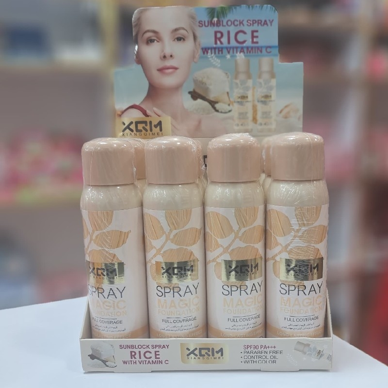 اسپری کرمپودر