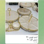فروش انواع ظروف سنگ مصنوعی