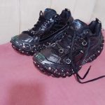 کتونی بالنسیاگاه