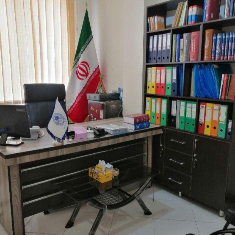 وکیل و مشاوره حقوقی در کرمانشاه