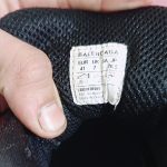 کتونی بالنسیاگاه