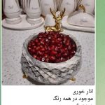 فروش انواع ظروف سنگ مصنوعی
