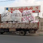 فروش مخازن آب