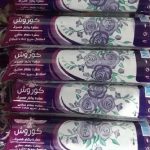 سفره فیریزری400 گرم و طاقه فیریزری سفره 80 درصد کربن