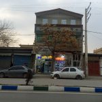 منزل مسکونی