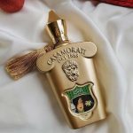 عطر وادکلن و لواشک