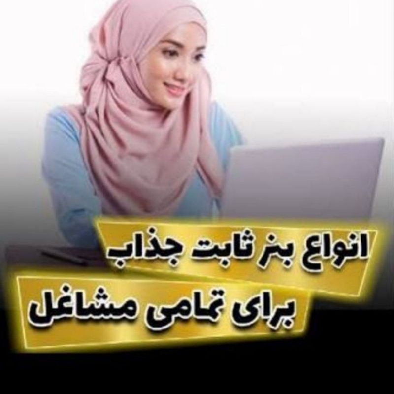 طراحی بنر برای انواع تبلیغات با کمترین قیمت