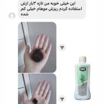 تونیک. ضد ریزش رویش مجدد