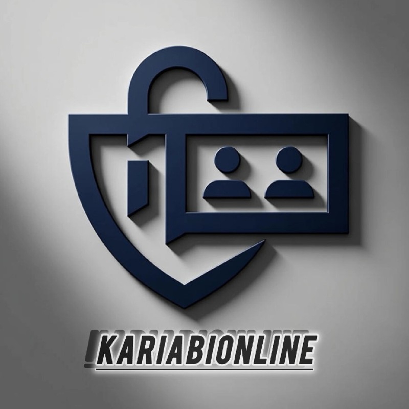 استخدام ادمین