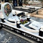 سنگ قبر سنگ مزار