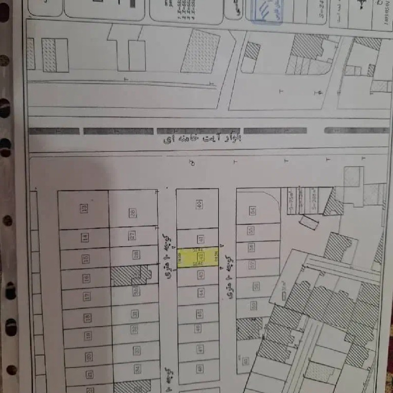 ٢٩٠ متری زمین مسکونی**‌حراج واقعی***