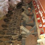 ردیف کار ۱۳ ردیف