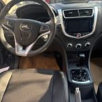 ایگل خاکستری تمیز