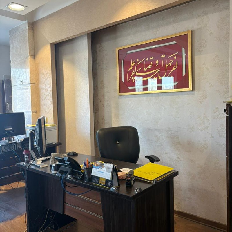 خرید وام ازدواج و فرزندآوری