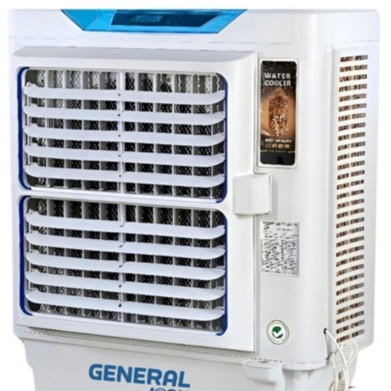 کولر سلولوزی