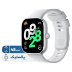 اسمارت واچ