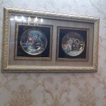 آینه و کنسول