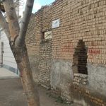 زمین ۷۰ متری در کریمی