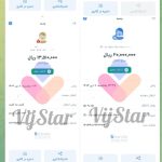 آموزش ادمین و کار ادمین