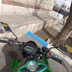 موتور سیکلت