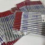 لازم آرایشی