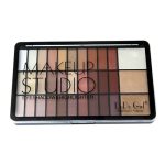 لازم آرایشی