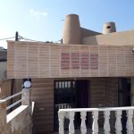 اجاره کوتاه مدت