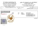 بهبود و درمان دبابت