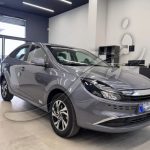 ایگل خاکستری تمیز