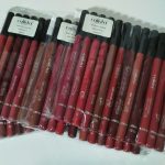 لازم آرایشی