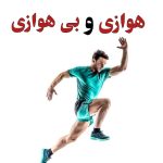 سرمایه گذار میخوام