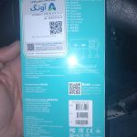 فروش پاوربانک