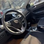 ایگل خاکستری تمیز