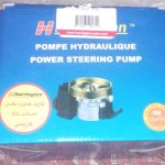 فروش پمپ هیدرولیک پژو۴۰۵۰