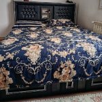 لطف کنید تماس بگیرید