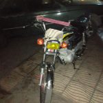 موتورهندا ۱۲۵مزایده