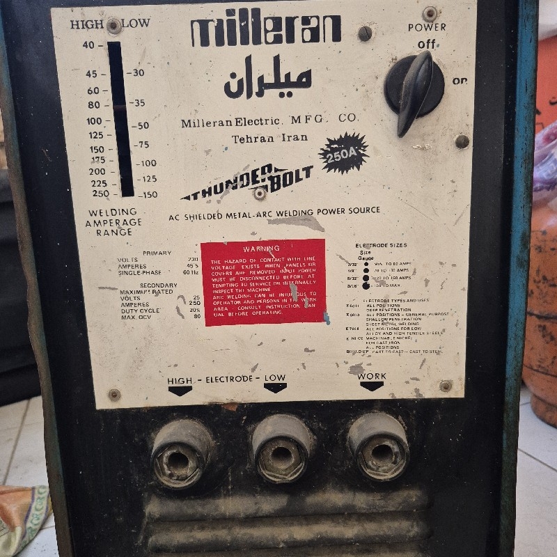 یک دستگاه موتورجوش