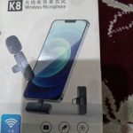 میکروفون یقه ای